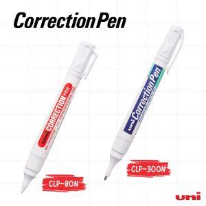 Uni Correction Pen