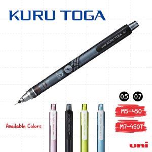 KURU-TOGA Mechanical Pencil