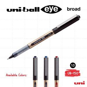 UB-150 BROAD