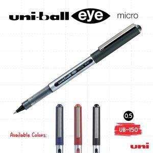 UB-150 MICRO