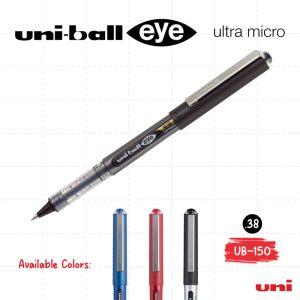 UB-150 ULTRA MICRO