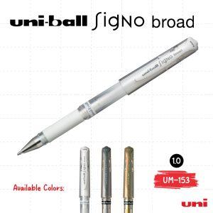 Signo Broad UM-153