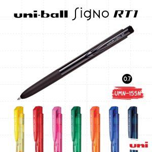 Signo RT1 UMN-155N-0.7