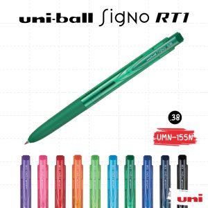 Signo RT1 UMN-155N-38